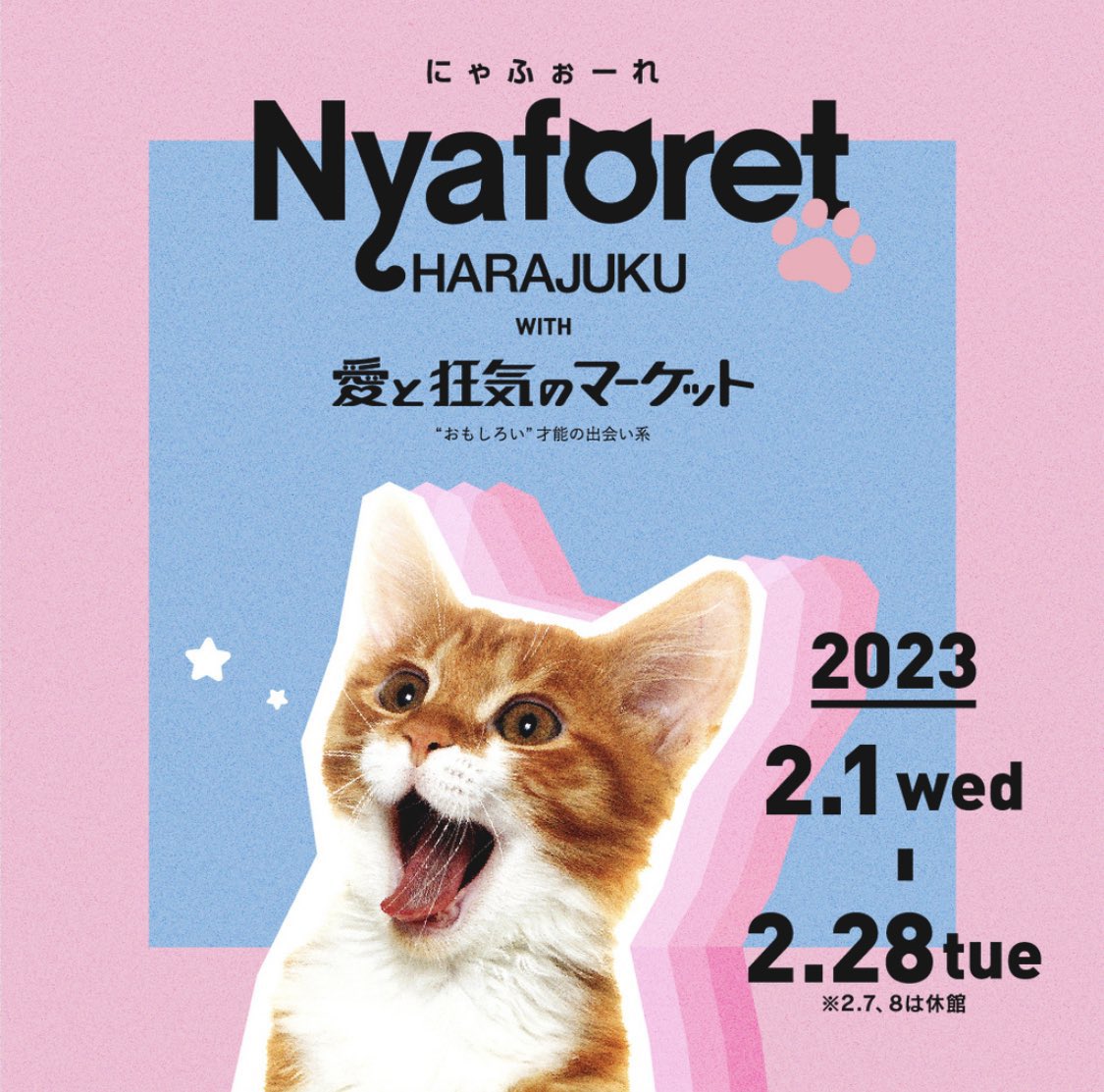 2 1 2-1