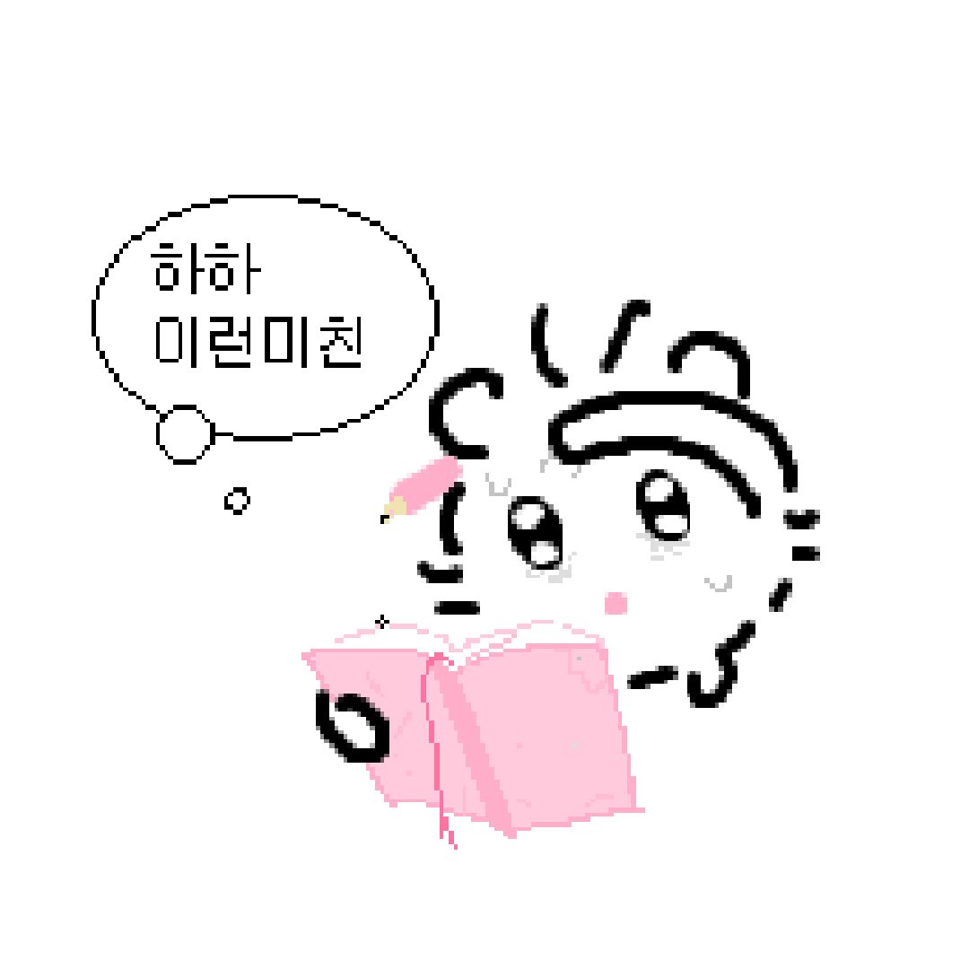 기븐 완결... 그리고 중대발표... (셰리플 연재 완결이므로 국내 정발까지 일정 시간 소요됩니다.)