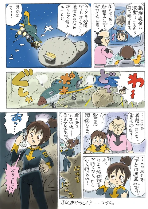 (2/3) 