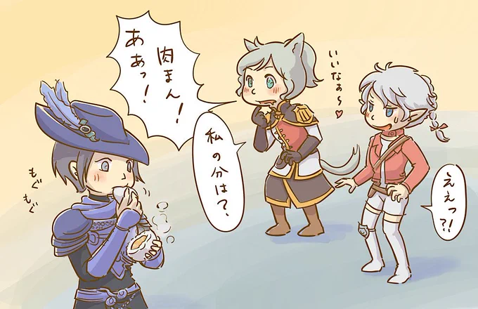 [FF14]まさかの飯テロシナリオ https://t.co/DW14wBY5zf
ストーリーでゼロが食べてる肉まん、割るときもすごくふんわりしてて凄く美味しそうなんですよね〜!
ピロシキとかパンとか言ってるけど、どう見てもあれは肉まんw
急に551が食べたくなって困りました😋
#FF14art #FF14イラスト 