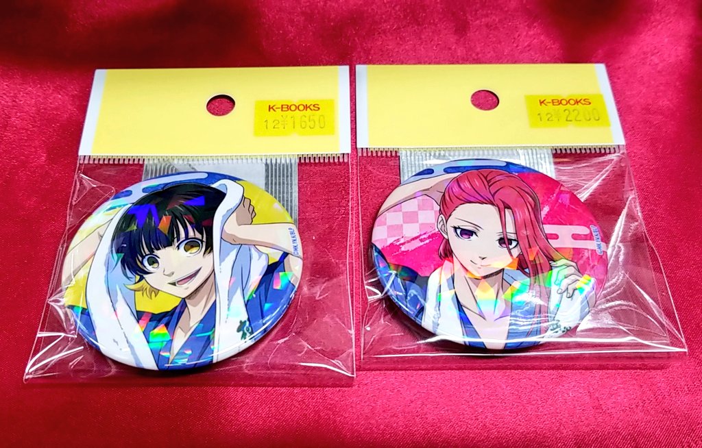 極楽湯 ブルーロック 缶バッジ 1SET 14個 極楽湯 ブルーロック 缶