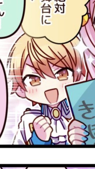 高校2年生ってほんと? 