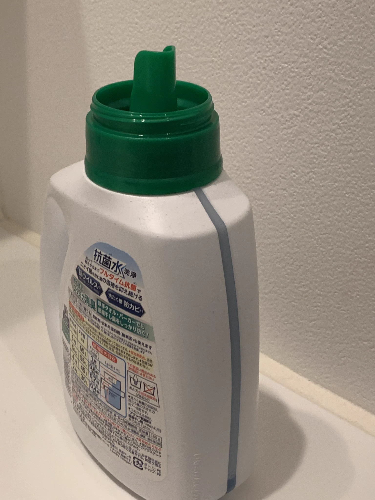 液体洗剤のボトル！内容量がわかる窓を手前側にして欲しい！