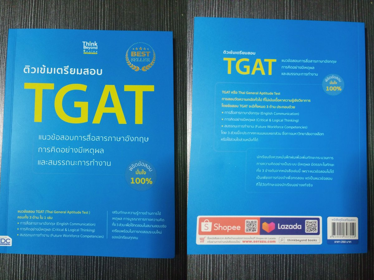 ขายหนังสือค่ะ tweet media