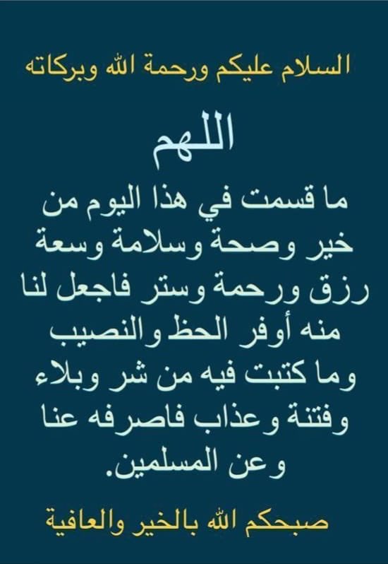 جابر اللبدي "ابو حسان" (@jaberallebdi) on Twitter photo 
