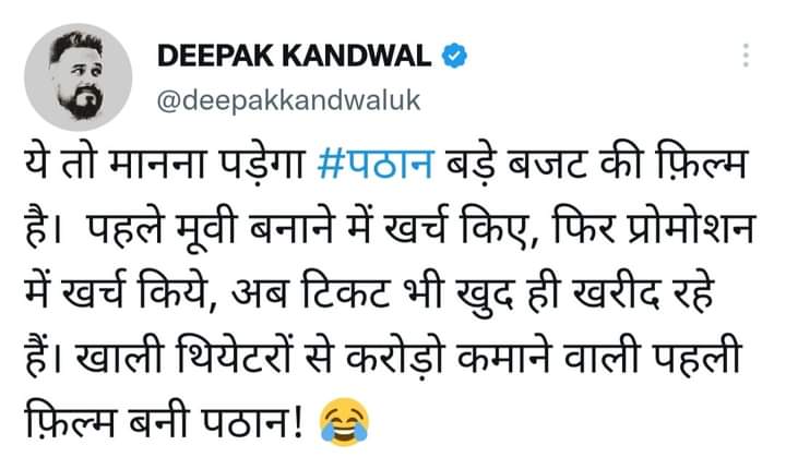 PramodK74749254's tweet photo. @suryapsingh_IAS https://t.co/Je9Chle8kT