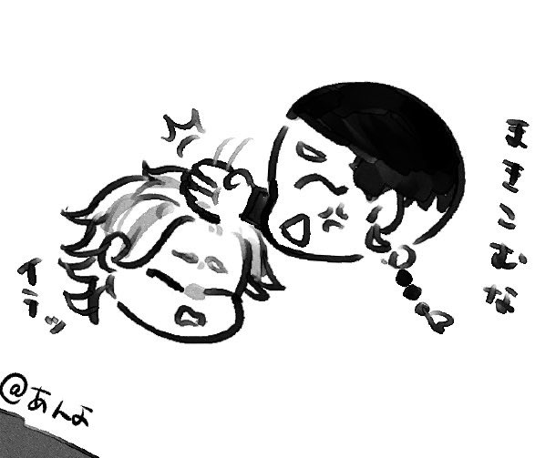 2月のイベ来る人差し入れ渡したいからこのツイートに♡かリプくれ…
(画像は関係ない) 