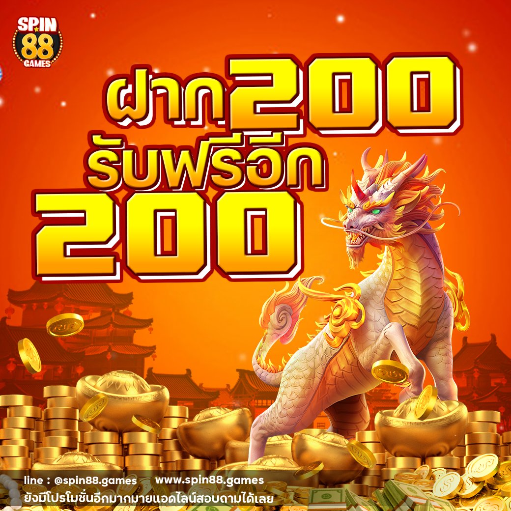 l_panyawan's tweet photo. ⚠ไม่ควรพลาด‼️สมัครรับทันที⚠
🎁เมื่อฝาก 100 รับเครดิตฟรีอีก 100 บาท 
📌สมัคร : https://t.co/DxAbbWJIRR
#2.1M #เครดิตฟรี #เครดิตฟรีล่าสุด https://t.co/stxQVP7BZM