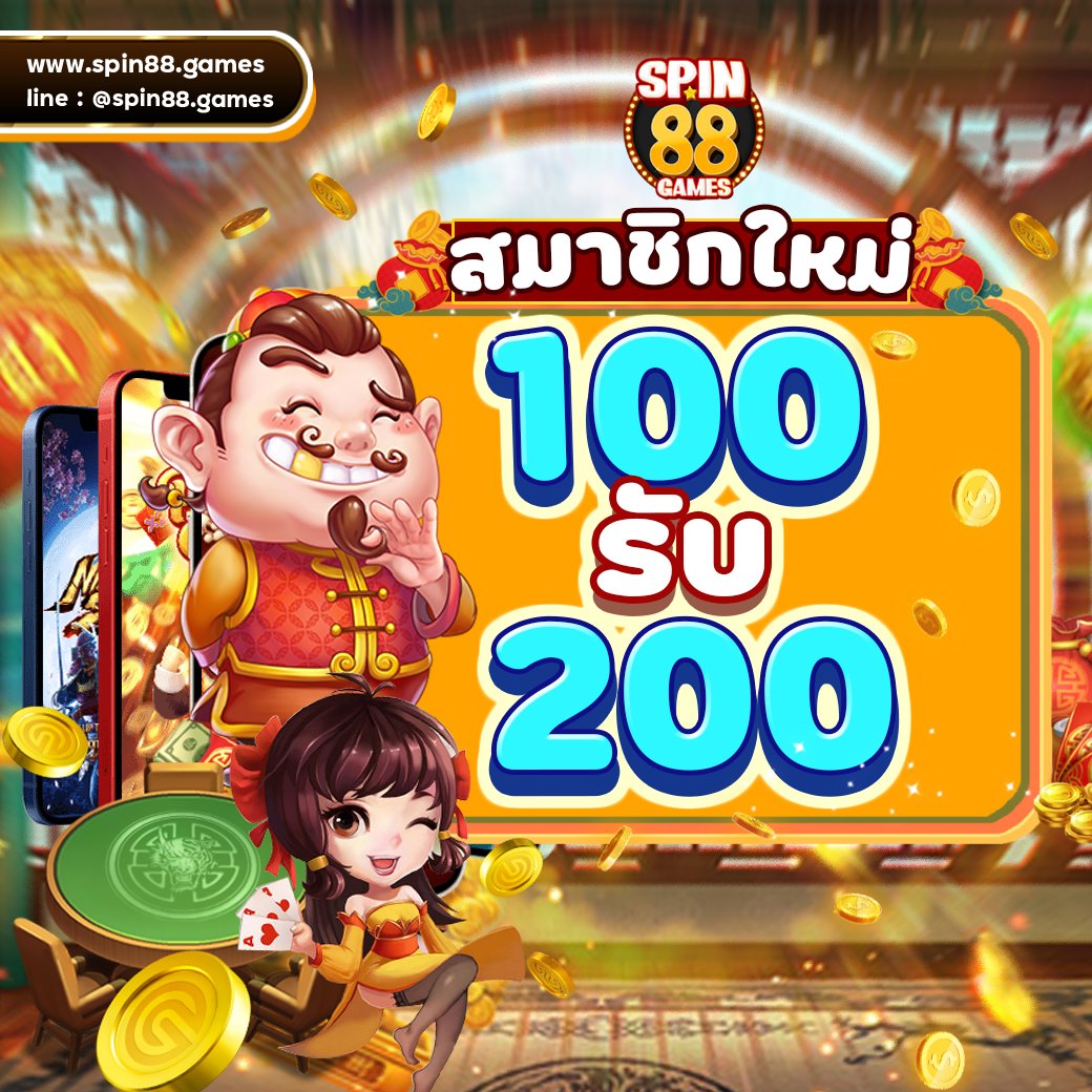 l_panyawan's tweet photo. ⚠ไม่ควรพลาด‼️สมัครรับทันที⚠
🎁เมื่อฝาก 100 รับเครดิตฟรีอีก 100 บาท 
📌สมัคร : https://t.co/DxAbbWJIRR
#กพ66 #เครดิตฟรี #เครดิตฟรีล่าสุด https://t.co/JRcS6fLyhp