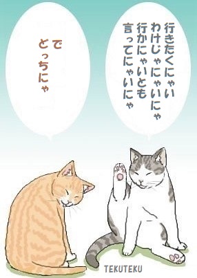 「やらないわけじゃない」日本語ではこう「やる」とすっと言わず濁す言い回しは日常茶飯事だけど英語でもこの二重否定のオンパレードで今のが否定なのか肯定なのかですぐ迷子に😵‍💫日本語は曖昧で英語ははっきり言うんやないんか～い!!回りくどくないことないやないか～い!!と😅 #英語勉強 #英会話 #洋画 