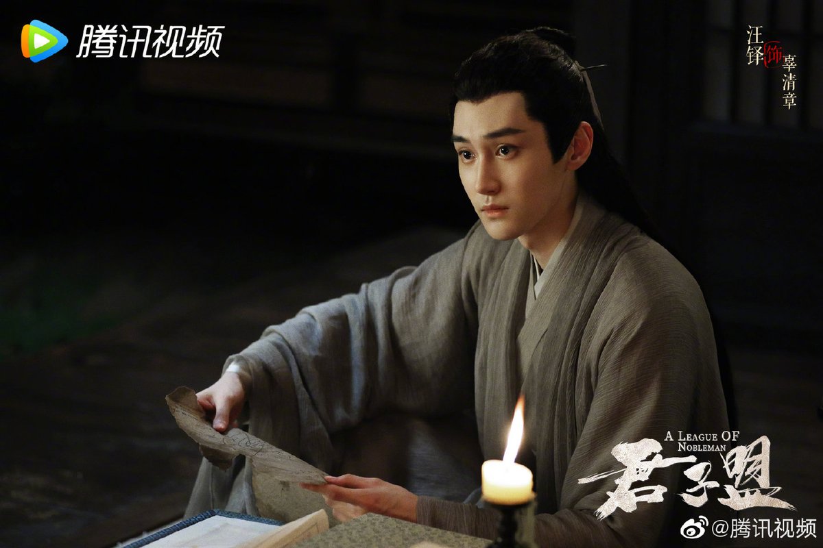 ChineseSeriesTH's tweet photo. ซีรีส์ #ยอดบุรุษพลิกคดี #君子盟 
A League Of Nobleman ออกอากาศแล้ววันนี้แบบVIP วันแรกออก 10 ตอนรวด 
#จิ้งป๋อหรั่น #ซ่งเว่ยหลง #jingboran
#SongWeiLong https://t.co/haT7nP0P36
