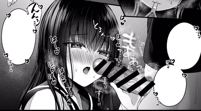 🔞チン嗅ぎトロ顔が好きなんだよな〜 