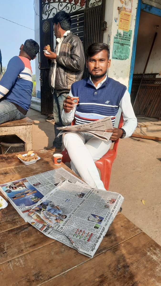 SunilGuptapd's tweet photo. Come on that cold January morning
The lukewarm Sun my warm sighs and yes 
Waiting, the boiling tea calls you .
#Morning_tea ☕ https://t.co/gspz9HuStD