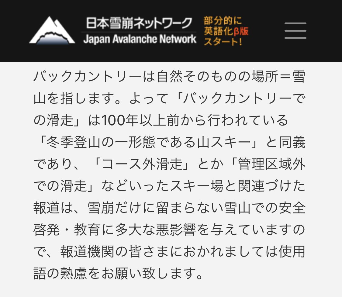 aibotomirusekai's tweet photo. コレだよね。
拡散希望って奴だな。 https://t.co/WIRQiujcg2