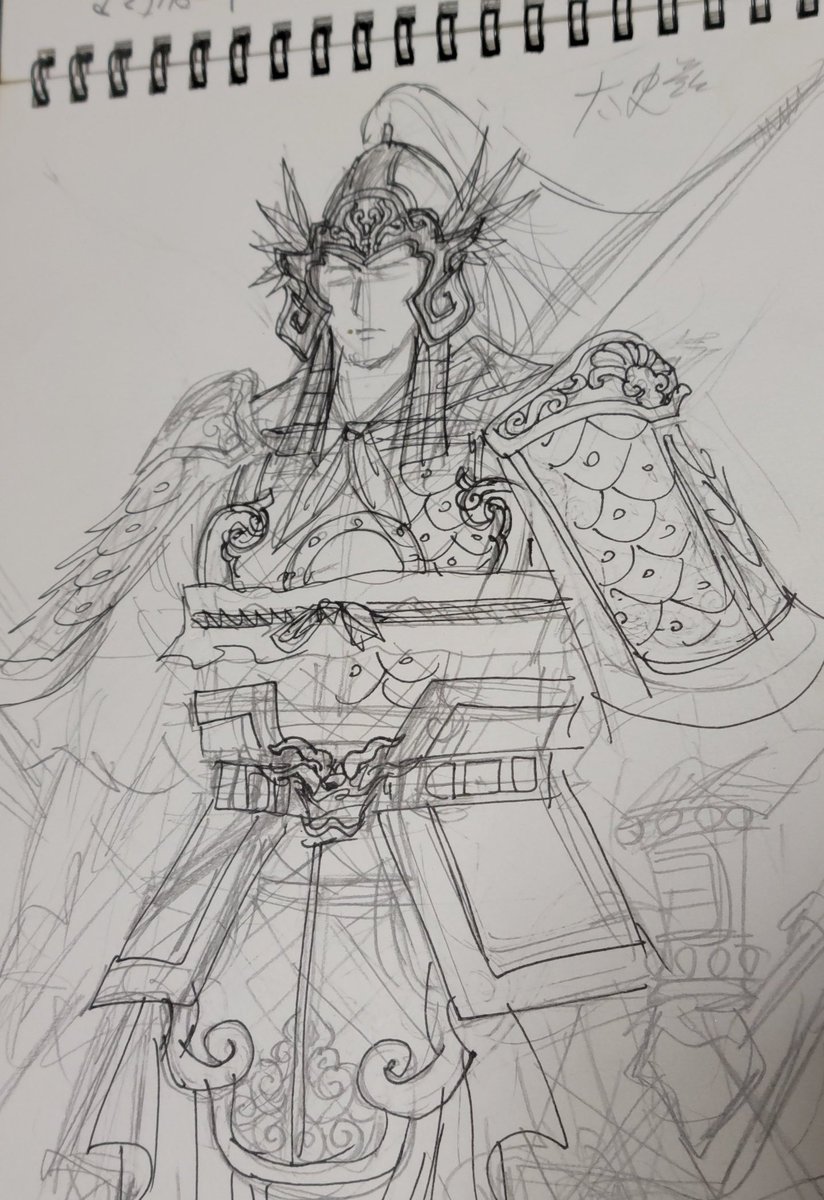 昔の落書き帳を見る。なんでイデオンかいてんの。太史慈は出なかったんだよな覇lord 