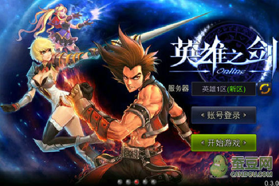 kassyclare133's tweet photo. ๐คฉ๐คฉ๐คฉ #DNFM #Gaming #ใกใชใผใฏใชในใใน #GrandBalancePatch #TheGameAwards https://t.co/KgzuR3CZqN