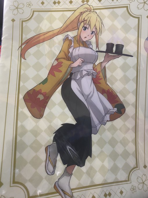 ダクネスさんかわよー 