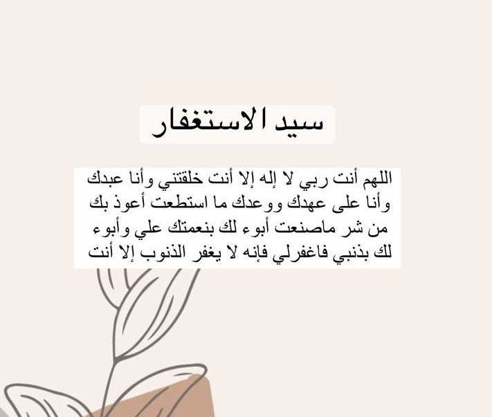 شُ . 💵 tweet media