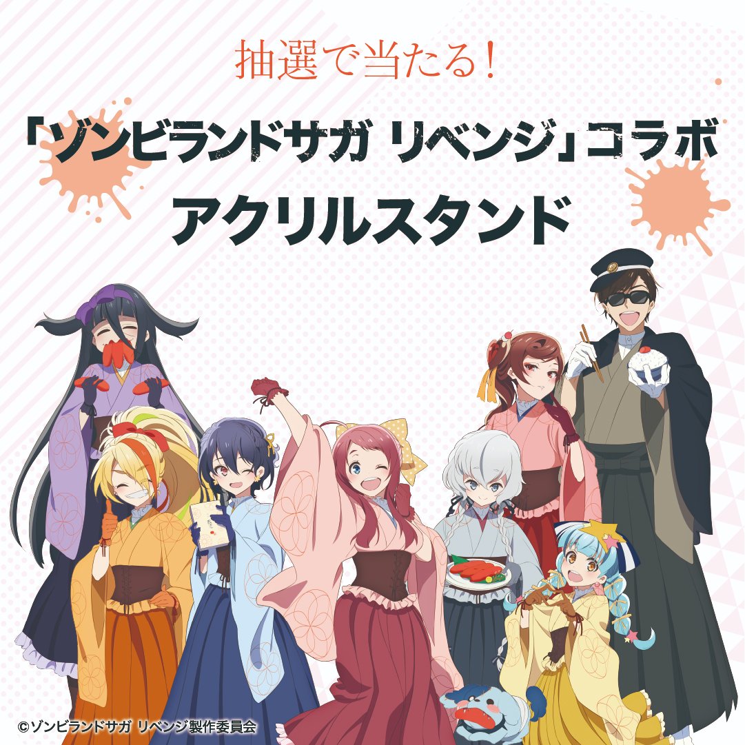 蔵出しめんたい本舗 on X: 蔵出しめんたい本舗 on X: