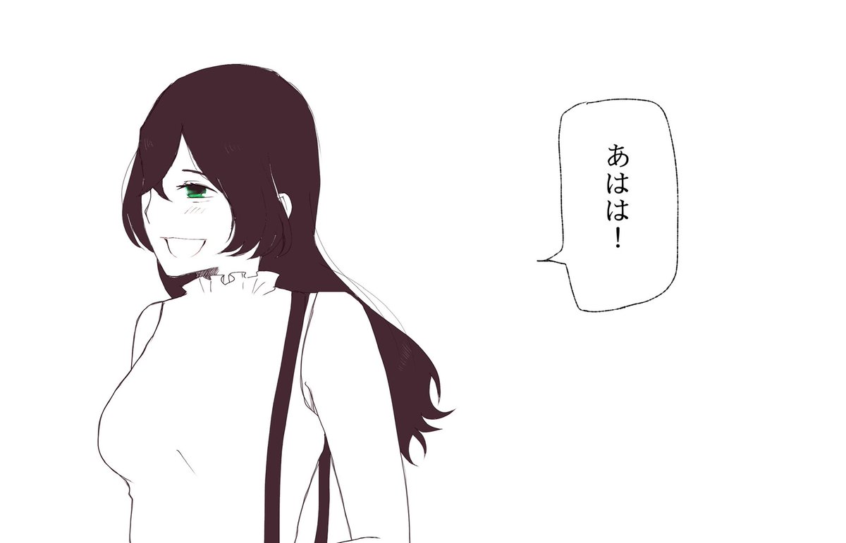 am2ji_'s tweet photo. @E4_ND_ #E_ESS_立葵郵便局
「怒ってないよ」 https://t.co/37IYlUmWbj