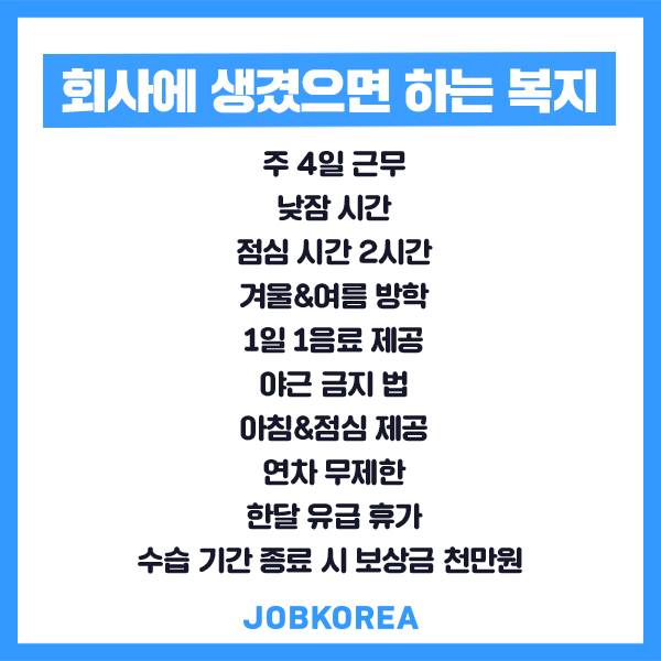 WkfxjfrP's tweet photo. 될 리 없다는 걸 알고 있지만 솔직히 있었으면 좋겠다... https://t.co/sFAuDRQhBm