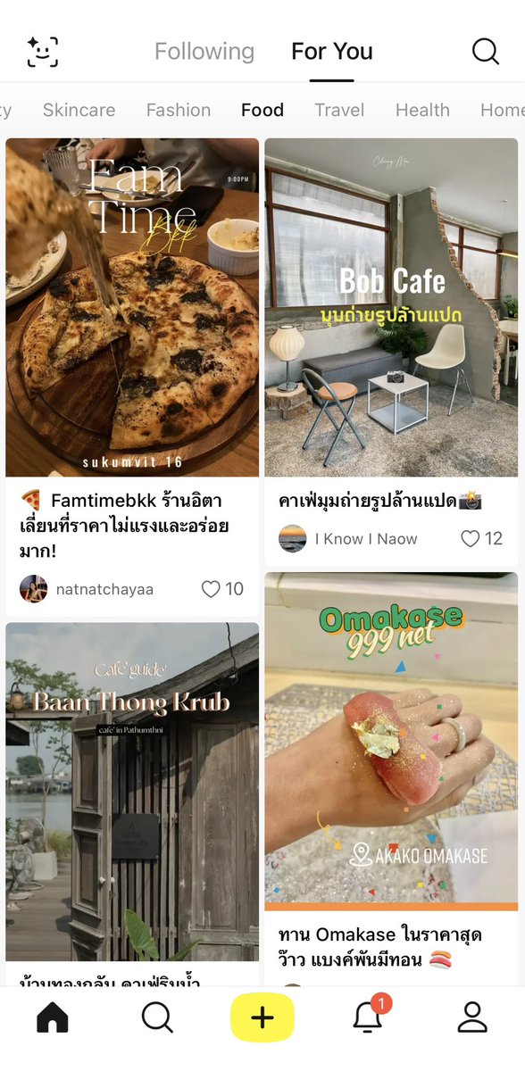 𝖿𝗋𝖺𝗀𝗂𝗅𝖾 𝗀𝗂𝗋𝗅:-) tweet media