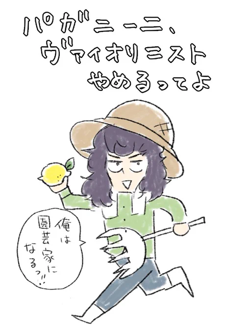 🎻青年編予告🎻 https://t.co/rOFi0m5ScD 