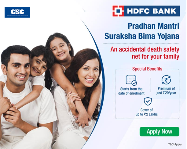 HDFC Bank #PradhanMantriSurakshaBimaYojna !

All VLEs, Inform your customer today..

#CscFinancialServices #CSC #DigitalIndia #CommonServicesCenters #Pmsby #hdfcbank