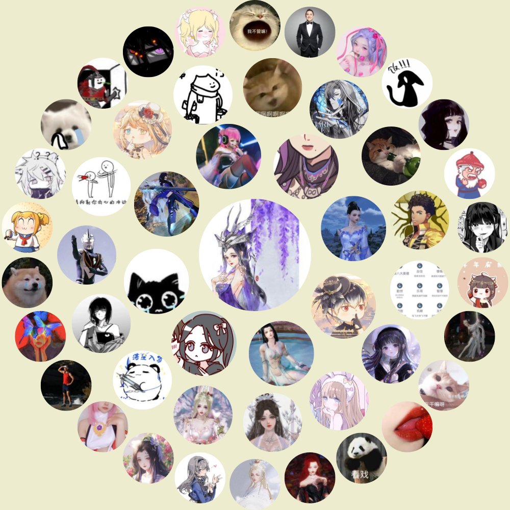 我的Twitter互动圈

在 funroundy.click/twittercircle?… 生成你的

⠀
