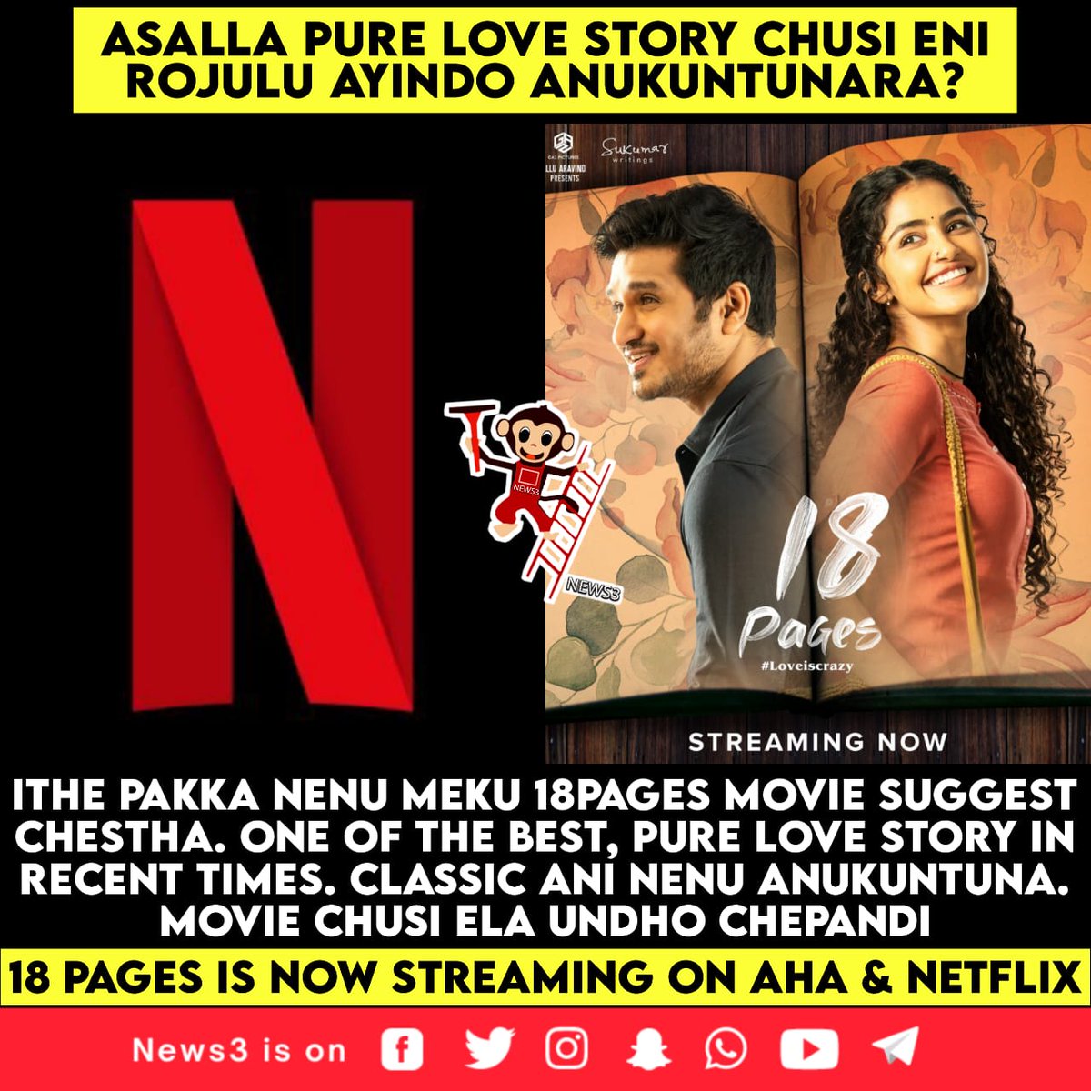 news3people's tweet photo. Pure love story 🫡BGM, @actor_Nikhil and @anupamahere performance lastly director 🥹 #SuryaPrathap sir. Chala manchi cinema tesaru ❤️

#News3People #NikhilSiddhartha #Nikhil #AnupamaParameswaran #GopiSundar #18Pages #18PagesMovie https://t.co/JmT7wbPw61