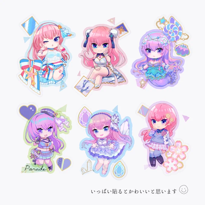 凝り性の炸裂したサンプル画像みて 