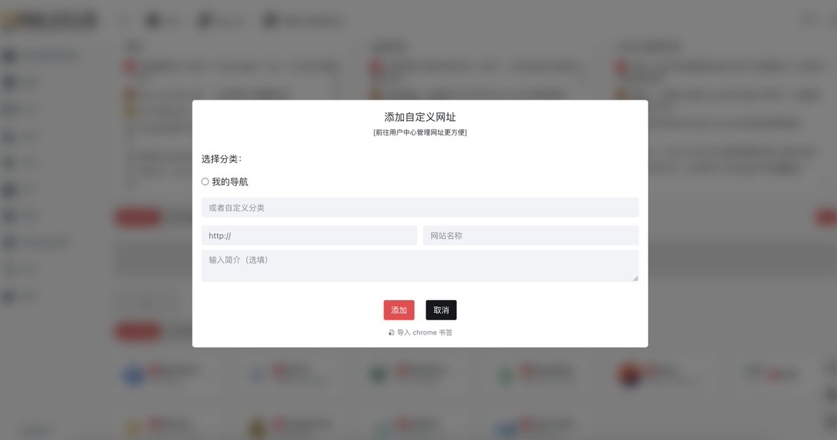 大林 tweet media