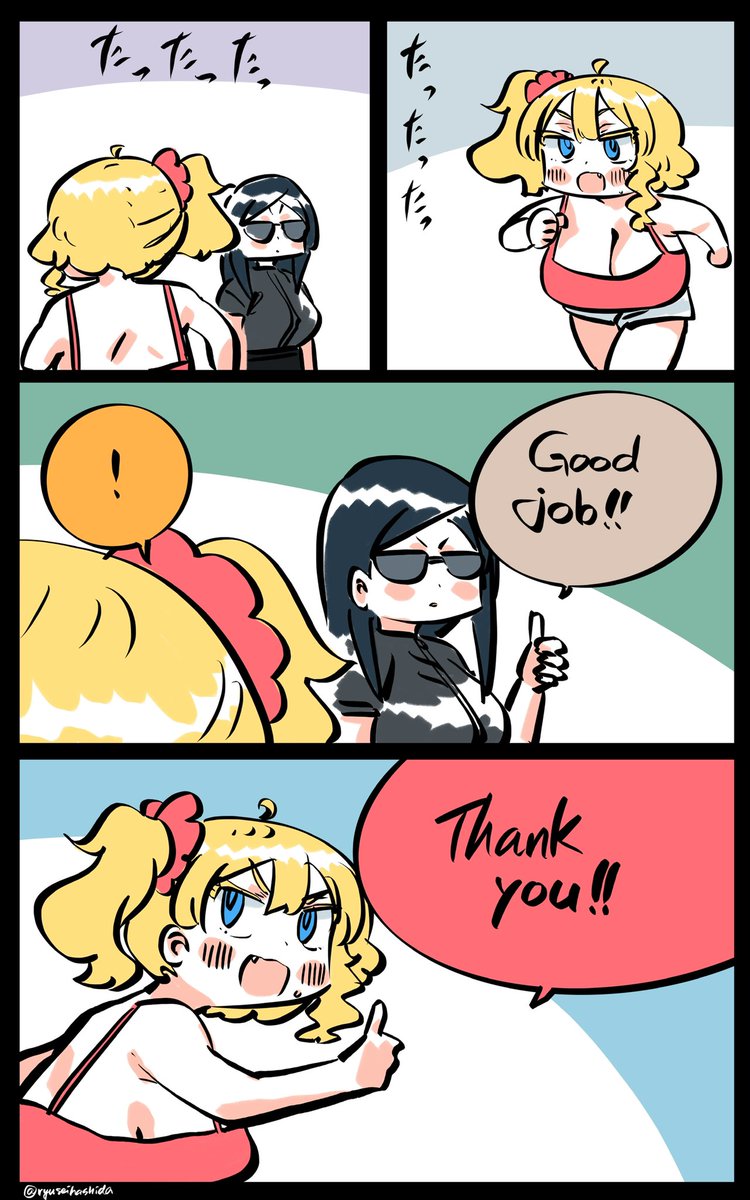 嬉しいフロリダちゃん日記です。 