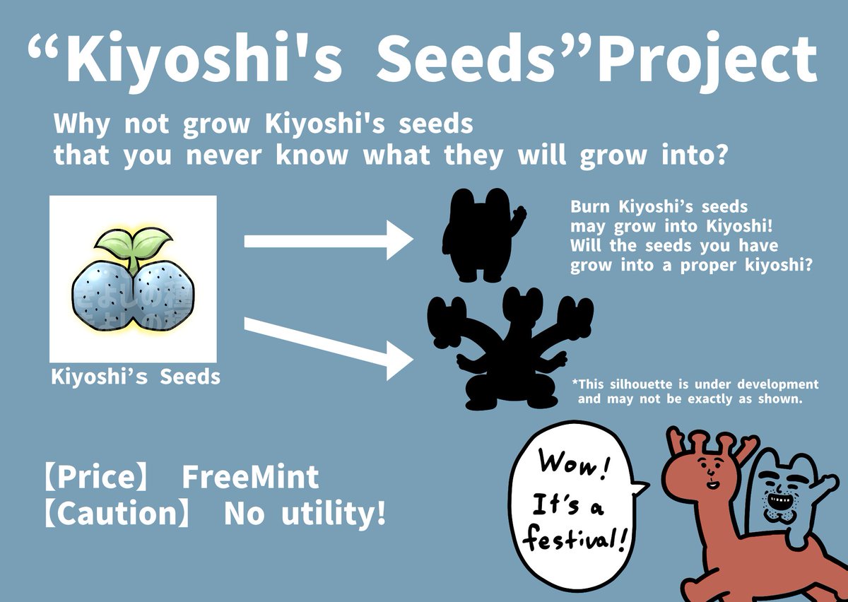 🌱🌱🌱Get your free Seed of Kiyoshi🌱🌱🌱 Kiyoshi is a character we love. To show our appreciation, we will free-mint them! ☑ Follow @ujuuna999 @ihayato ☑ Join discord.gg/ninjadao ☑ Like and RT Grab your chance! premint.xyz/seed-of-kiyosh…