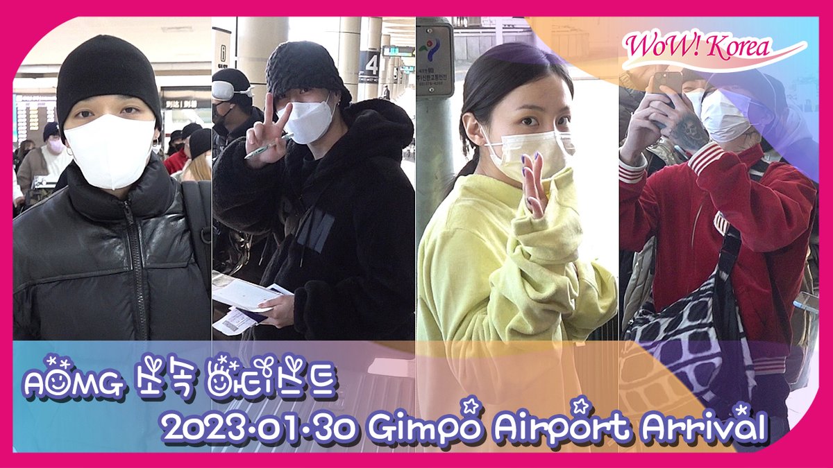 wowkorea_jpnews's tweet photo. AOMG、大阪で公演を終えて帰国した所属アーティストたち...「ファンサービスが天使級だよ~」
https://t.co/Mi7mDakFDh

#AOMG #SimonDominc #ユギョム #イハイ #ウウォンジェ #ロコ #グレー https://t.co/MIksgsYCMk
