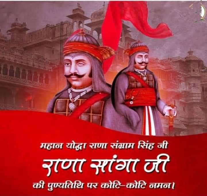 Shailendra Singh Jhala Kaluheda (@skaluheda) on Twitter photo 