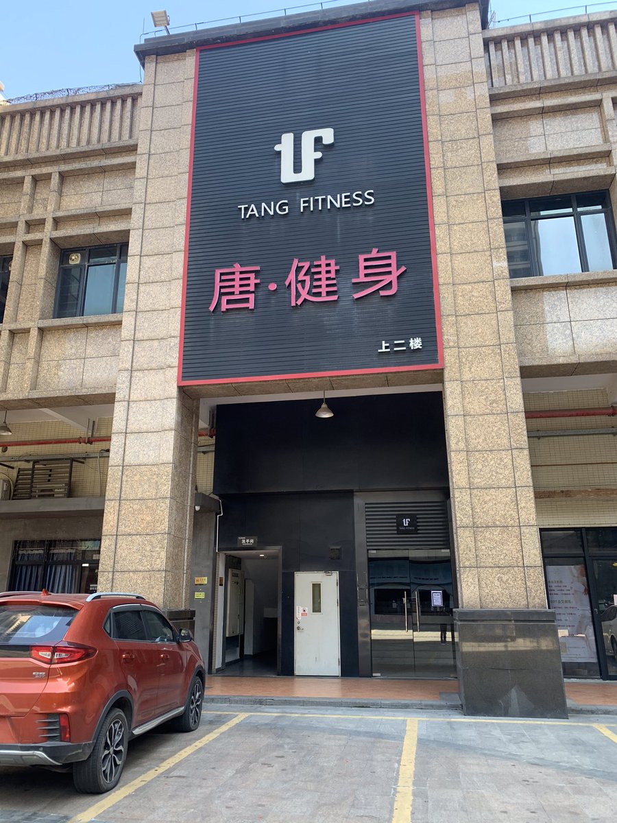 dengshen tweet media