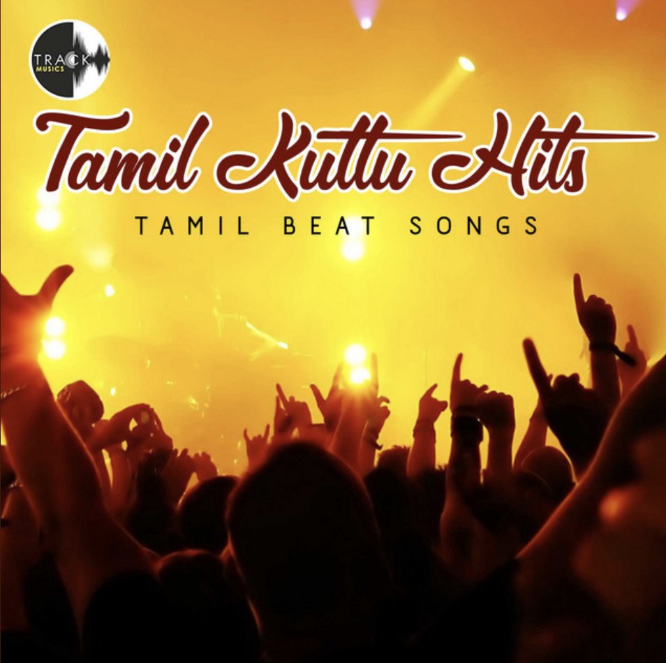 𝐌𝐨𝐧𝐝𝐚𝐲 𝐒𝐩𝐞𝐜𝐢𝐚𝐥 : open.spotify.com/playlist/43XJ8…
.
.
#TrackMusics #TamilHitSongs #KuthuSongs #Monday
#TamilSuperHitSongs