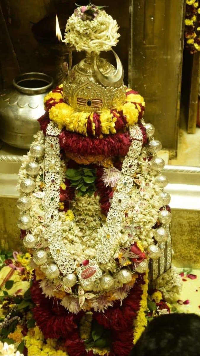 Amitabh Bachchan tweet media