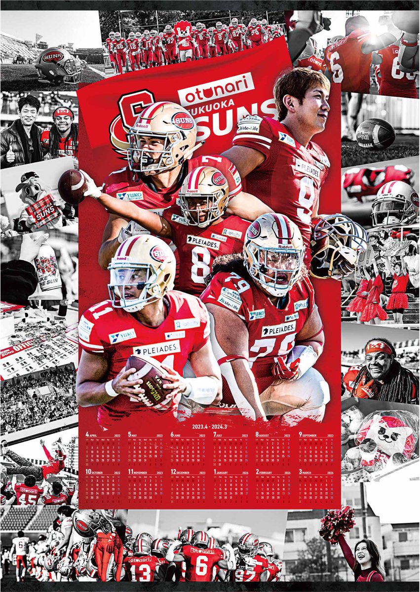 【2023年度ポスターカレンダー】
otonari福岡SUNS 2023年度オフィシャルポスターカレンダーを販売開始🗓

販売価格 : 1,000円(別途送料)
サイズ : A2
(2023年4月〜2024年3月)

オンラインショップにて販売中です！
是非お買い求めください✨

🔽オンラインショップ
shop.fukuoka-suns.net/products/detai…
