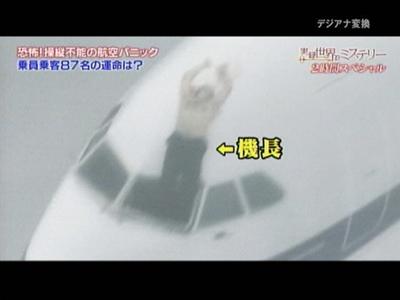 タイタニック の評価や評判 感想など みんなの反応を1時間ごとにまとめて紹介 ついラン