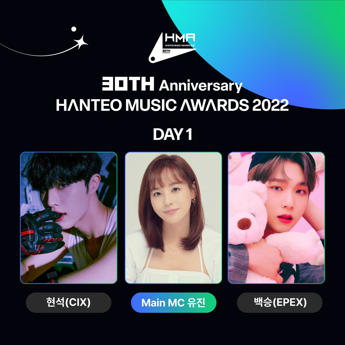 🏆30주년 한터뮤직어워즈 2022

✔️ DAY 1 Main MC

#유진 #Eugene
#현석 #CIX #HYUNSUK
#백승 #EPEX #BAEKSEUNG

📍2023. 2. 10-11 7 PM (February 10th-11th 7 PM)
📍서울 잠실실내체육관 (SEOUL JAMSIL ARENA)

#30주년한터뮤직어워즈2022
#한터뮤직어워즈
#HanteoMusicAwards
#30th_HMAs_2022
#HMAs