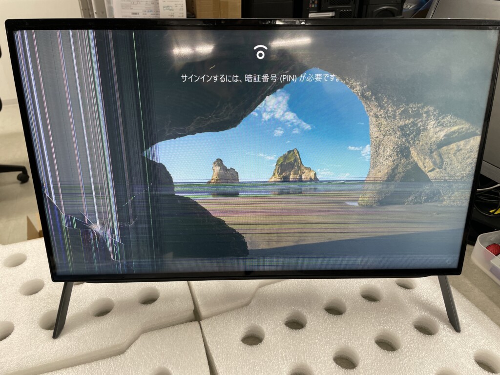 ＼修理ブログを更新しました／
【パソコン修理】FUJITSU ESPRIMO FH77/E3『液晶割れ』(大和高田市K様)
qlick.co.jp/pc-repaire/182…
#Fujitsu #富士通 #液晶割れ #修理 #液晶一体型 #パソコン修理 #奈良県 #香芝市