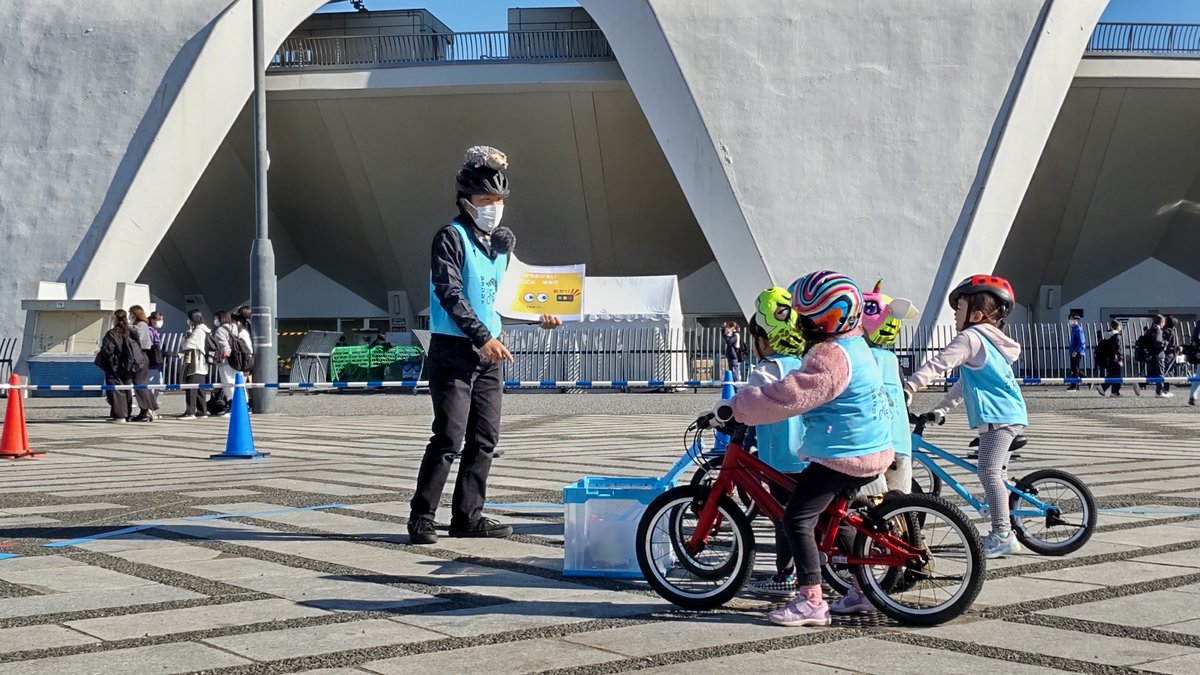 駒沢奧林匹克公園 活動豐富多彩！