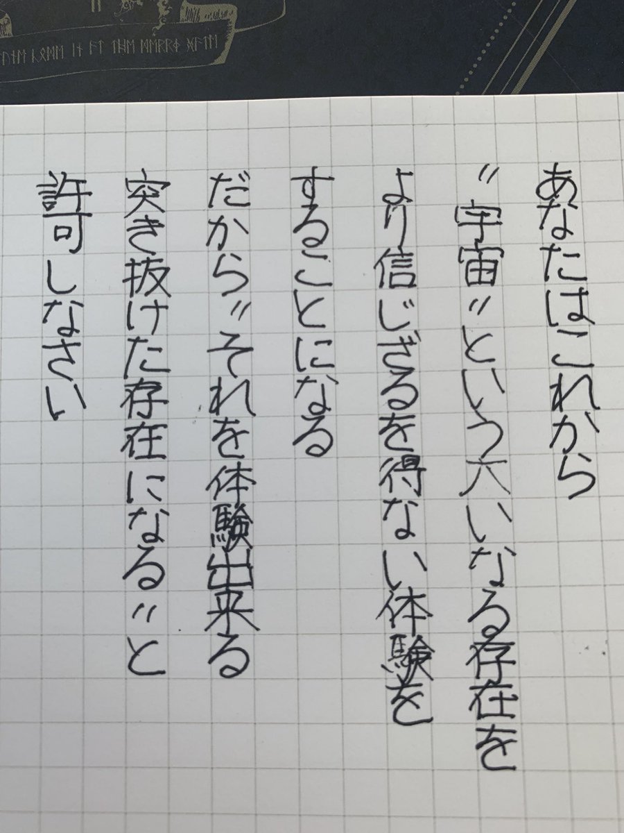 吉岡純子 ピラミッド水晶 | signalstationpizza.com