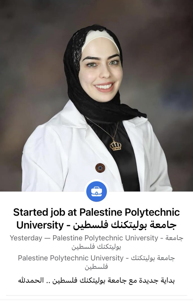 DrWalaa96's tweet photo. بداية جديدة مع جامعة بوليتكنك فلسطين ، الحمدلله https://t.co/RAfNLG5dzr
