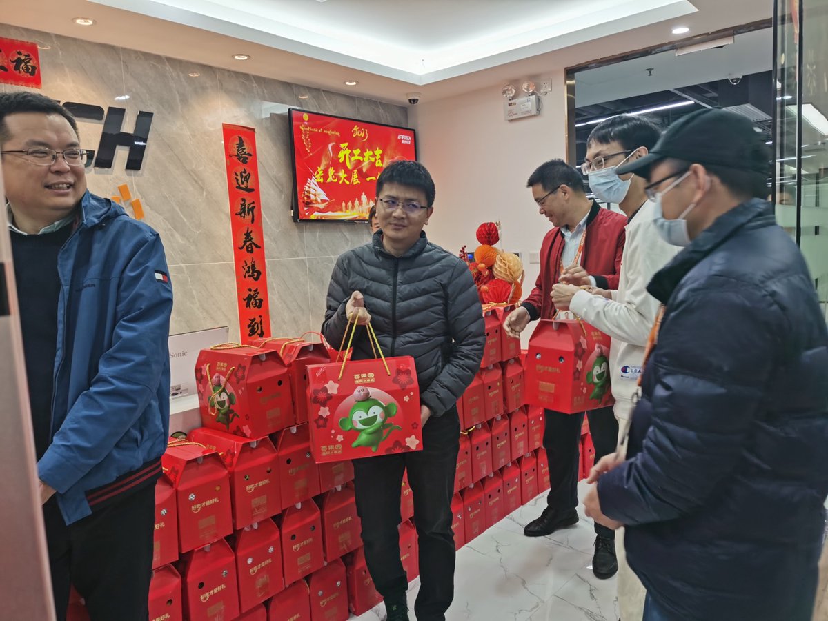 EMPTECH1995's tweet photo. The first working day after the #chinesenewyear holiday！
恭喜发财(ɡōnɡ xǐ fā cái)

#EMPTECH #biometrics #identitysecurity https://t.co/FHK2muuEla