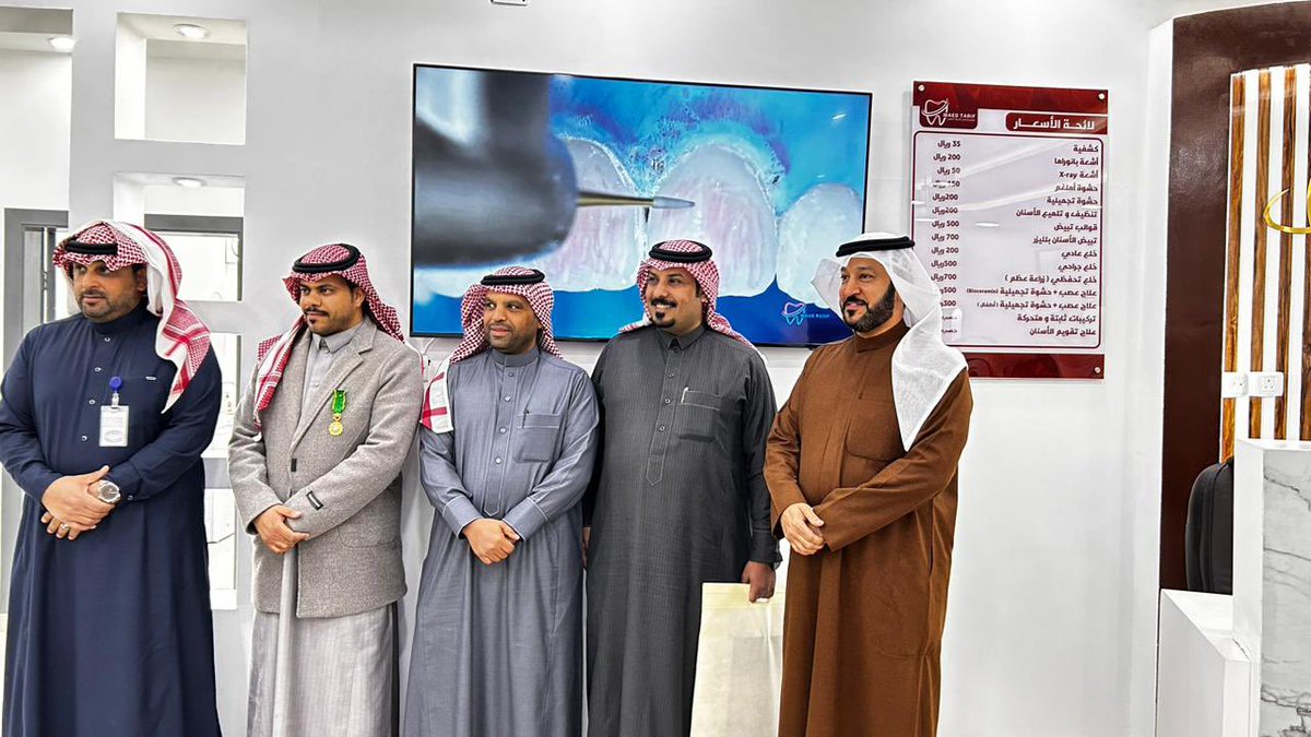 f_am143's tweet photo. بدعوة كريمة من مجمع وعد طريف الطبي قام عدد من أعضاء الفريق بزيارتهم حيث كان بأستقبالهم مدير المجمع د. عمر هادي الرويلي ورعاية من وكيل محافظة طريف للشئون الامنيه وبحضور رئيس بلدية ومدير بنك التنمية الاجتماعية بعرعر وعدد من منسوبي الجمعيات الخيرية والحضور الكرام https://t.co/rXDEhU7nNB