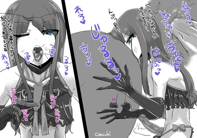 ペロペロ(๑'ڡ`๑)📱💫 