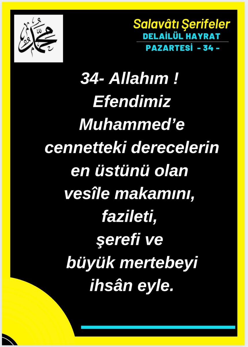 🌹Esselâmü Aleyküm 

Cümleten bereketli bir hafta geçirmeniz dileğiyle,

@RTErdogan 
@qulfeza
@r__lcayirmeral
@CengizDagdelenn
@catalcam_sule
@Yaman_0227 
@Leylademirbas28
@TugbaOsmanli25
@MY_58SS
@OzlemKrs
@reisci_yigido
@Vatan0307
@BayraktarDry

Rabbime emanet olunuz...